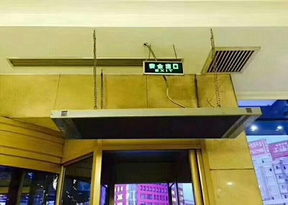 尚志优质电采暖价格