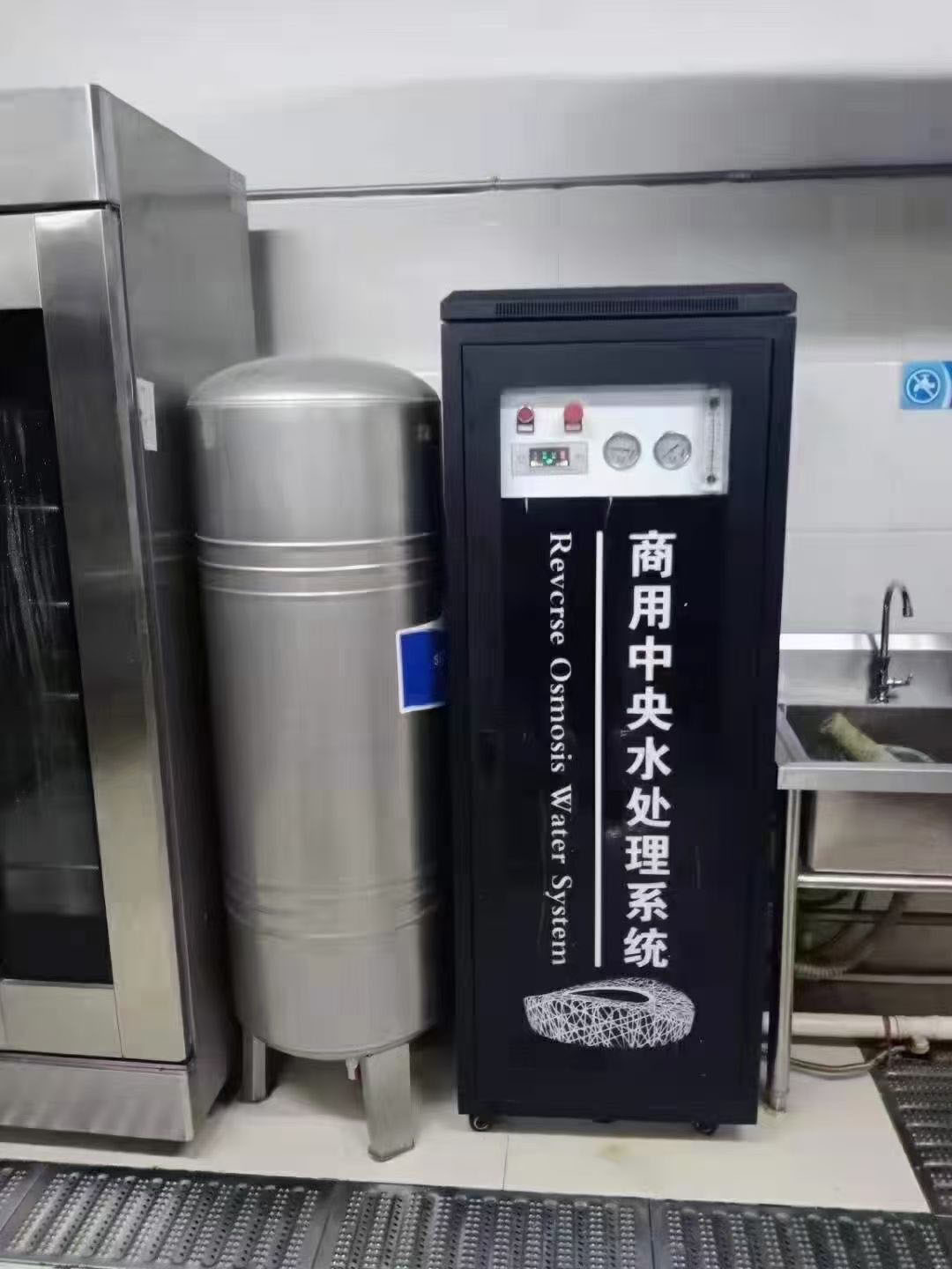 中央净水器