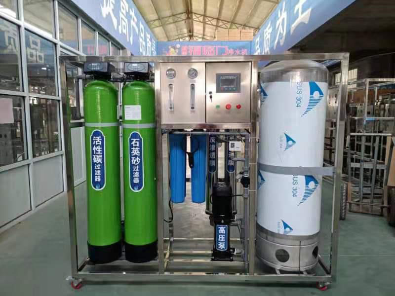 过滤器